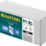 KRAFTOOL 50  мм гвозди  для нейлера тип 300, 5000 шт,  ( 31785-50 )