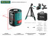 KRAFTOOL CL 20 #5 нивелир лазерный, 20 м, IP54,, точн. +/-0,2 мм/м, держатель, в кейcе,  ( 34700-5 )