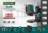 KRAFTOOL CL 20 #5 нивелир лазерный, 20 м, IP54,, точн. +/-0,2 мм/м, держатель, в кейcе,  ( 34700-5 )