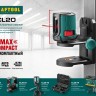 KRAFTOOL CL 20 #5 нивелир лазерный, 20 м, IP54,, точн. +/-0,2 мм/м, держатель, в кейcе,  ( 34700-5 )