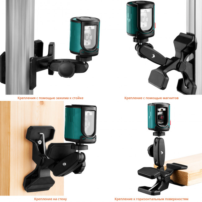 KRAFTOOL CL 20 #5 нивелир лазерный, 20 м, IP54,, точн. +/-0,2 мм/м, держатель, в кейcе,  ( 34700-5 ) KRAFTOOL CL 20 #5 нивелир лазерный, 20 м, IP54,, точн. +/-0,2 мм/м, держатель, в кейcе,  ( 34700-5 )