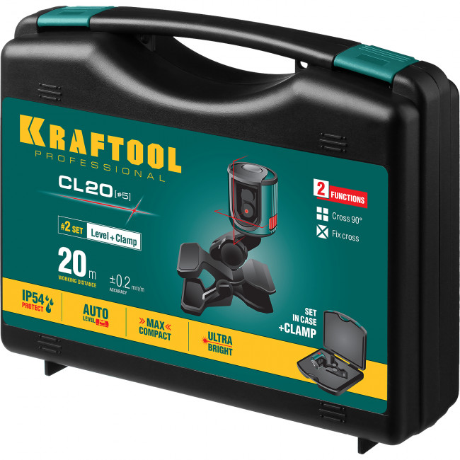 KRAFTOOL CL 20 #5 нивелир лазерный, 20 м, IP54,, точн. +/-0,2 мм/м, держатель, в кейcе,  ( 34700-5 ) KRAFTOOL CL 20 #5 нивелир лазерный, 20 м, IP54,, точн. +/-0,2 мм/м, держатель, в кейcе,  ( 34700-5 )