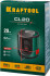CL20  Нивелир лазерный линейный,  20м, IP54, точн. 0,2 мм/м, KRAFTOOL,  ( 34700 )