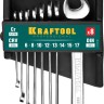 Набор комбинированных гаечных ключей 8 шт, 6 - 17 мм, KRAFTOOL ( 27079-H8C_z01 )