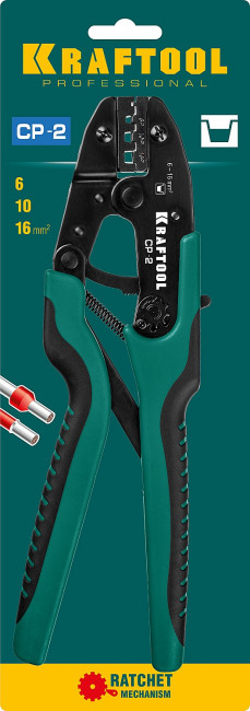 CP-2 пресс-клещи для втулочных наконечников 6 - 16 мм.кв, KRAFTOOL ( 45461-2 )