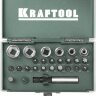 Набор бит "X-Drive", кованых, торсионных, KRAFTOOL, Cr-Mo, система насечек "NSS", 26 предм, в боксе,  ( 26065-H26 )
