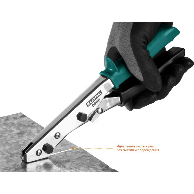 KRAFTOOL Ножницы просечные COUP для реза листа без повреждений, ( 23274 )