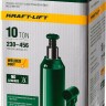 Домкрат гидравлический бутылочный "Kraft-Lift", сварной, 10т, 230-456мм, KRAFTOOL 43462-10,  ( 43462-10_z01 )