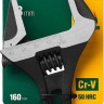 Ключ разводной SlimWide Compact, 160 / 43 мм, KRAFTOOL,  ( 27266-25 )