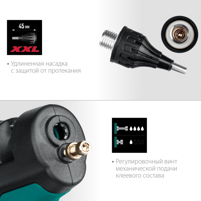 KRAFTOOL Industrial 400 пистолет термоклеевой электрический, d 11-12 мм 50 г/мин ( 06843-300-12 ) KRAFTOOL Industrial 400 пистолет термоклеевой электрический, d 11-12 мм 50 г/мин ( 06843-300-12 )