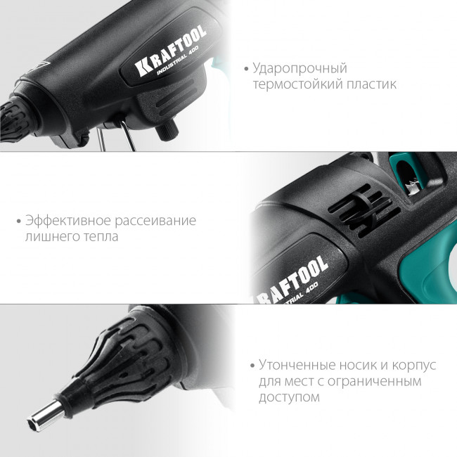 KRAFTOOL Industrial 400 пистолет термоклеевой электрический, d 11-12 мм 50 г/мин ( 06843-300-12 ) KRAFTOOL Industrial 400 пистолет термоклеевой электрический, d 11-12 мм 50 г/мин ( 06843-300-12 )