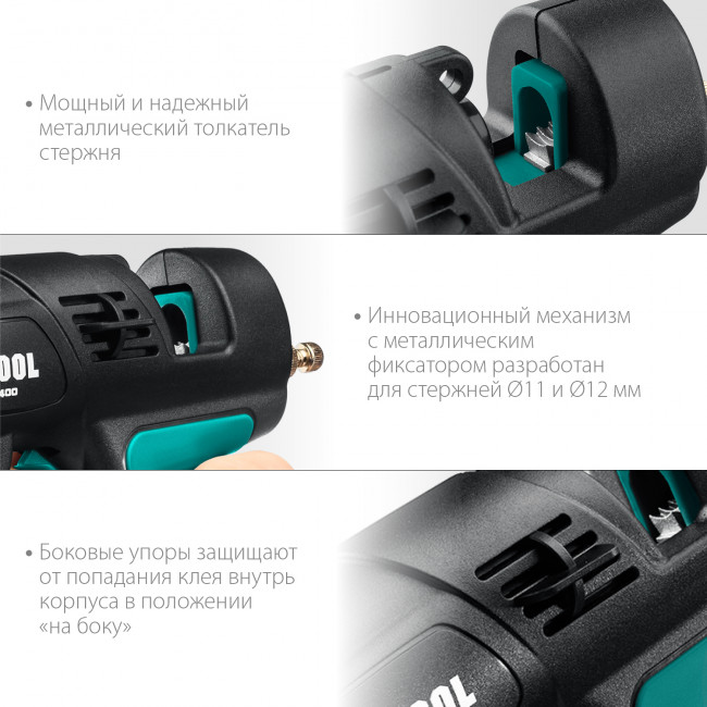 KRAFTOOL Industrial 400 пистолет термоклеевой электрический, d 11-12 мм 50 г/мин ( 06843-300-12 ) KRAFTOOL Industrial 400 пистолет термоклеевой электрический, d 11-12 мм 50 г/мин ( 06843-300-12 )