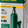 Домкрат гидравлический бутылочный "Kraft-Lift", сварной, 12т, 230-458мм, KRAFTOOL 43462-12,  ( 43462-12_z01 )