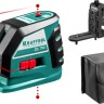 KRAFTOOL CL-70 #2 нивелир лазерный, 20м/70м, IP54, точн. +/-0,2 мм/м, держатель, питание 4хАА, в коробке ( 34660-2 )
