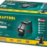 KRAFTOOL CL-70 #2 нивелир лазерный, 20м/70м, IP54, точн. +/-0,2 мм/м, держатель, питание 4хАА, в коробке ( 34660-2 )