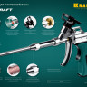 KRAFTOOL PROKraft   профессиональный пистолет для монтажной пены с тефлоновым покрытием держателя ( 0685_z04 )
