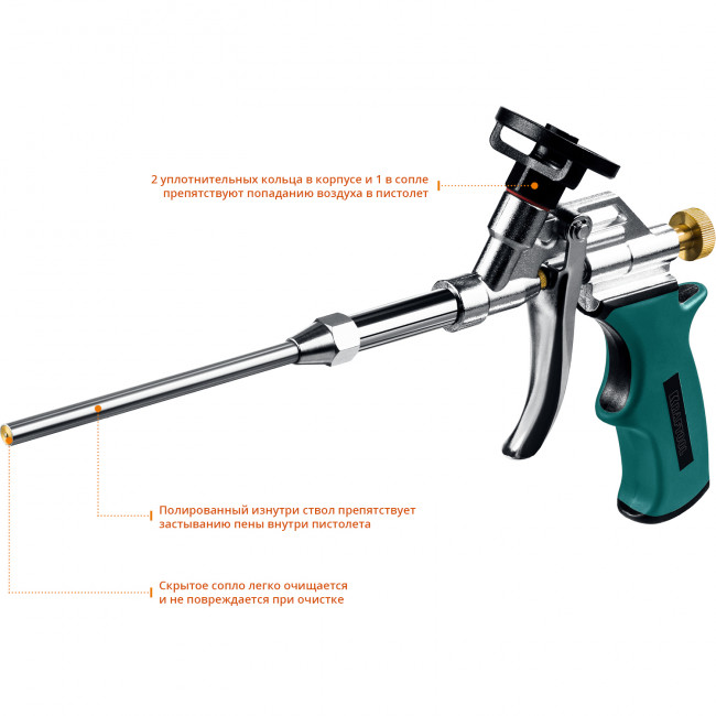 KRAFTOOL PROKraft   профессиональный пистолет для монтажной пены с тефлоновым покрытием держателя ( 0685_z04 )