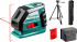 KRAFTOOL CL-70 #3 нивелир лазерный, 20м/70м, IP54, точн. +/-0,2 мм/м, штатив, питание 4хАА, в коробке ( 34660-3 )