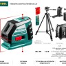 KRAFTOOL CL-70 #3 нивелир лазерный, 20м/70м, IP54, точн. +/-0,2 мм/м, штатив, питание 4хАА, в коробке ( 34660-3 )