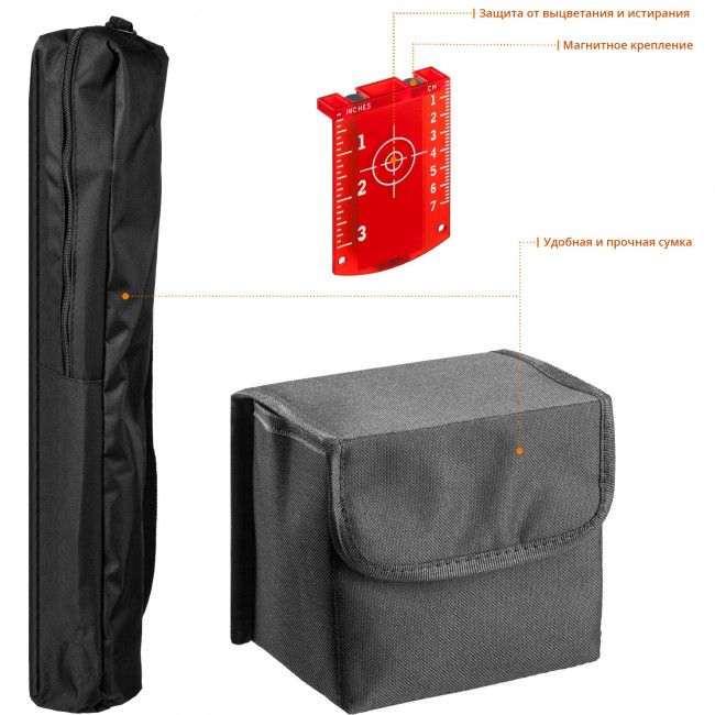 KRAFTOOL CL-70 #3 нивелир лазерный, 20м/70м, IP54, точн. +/-0,2 мм/м, штатив, питание 4хАА, в коробке ( 34660-3 ) KRAFTOOL CL-70 #3 нивелир лазерный, 20м/70м, IP54, точн. +/-0,2 мм/м, штатив, питание 4хАА, в коробке ( 34660-3 )