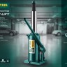 Домкрат гидравлический бутылочный "Kraft-Lift", сварной, 20т, 244-478мм, KRAFTOOL 43462-20,  ( 43462-20_z01 )