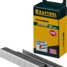 KRAFTOOL 12 мм скобы для степлера плоские тип 140, 1000 шт,  ( 31680-12 )