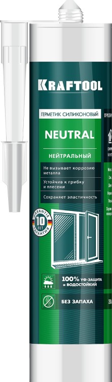 Герметик силиконовый KRAFTOOL прозрачный, нейтральный, 300мл,  ( 41257-2 )