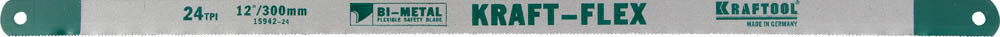 Полотно KRAFTOOL "KRAFT-FLEX" по металлу, Bi-Metal, 24TPI, 300 мм, 10 шт, ( 15942-24-S10 ) Полотно KRAFTOOL "KRAFT-FLEX" по металлу, Bi-Metal, 24TPI, 300 мм, 10 шт, ( 15942-24-S10 )