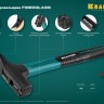 Молоток КРОВЕЛЬЩИКА "Fiberglass" 600 г с фиберглассовой рукояткой, KRAFTOOL 20182
