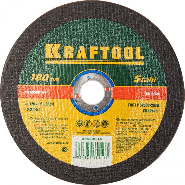 Круг отрезной по металлу, 180x1,6x22,23мм, KRAFTOOL,  ( 36250-180-1.6 ) Круг отрезной по металлу, 180x1,6x22,23мм, KRAFTOOL,  ( 36250-180-1.6 )