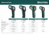 Пирометр инфракрасный TRM-380, KRAFTOOL 45707-380, -50°С +380°С ( 45707-380 )