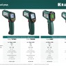 Пирометр инфракрасный TRM-380, KRAFTOOL 45707-380, -50°С +380°С ( 45707-380 )