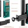 KRAFTOOL LL360 #4 нивелир лазерный, 2х360° , 20м / 70м,  IP54, точн. +/-0,2 мм/м, держатель, детектор, в кейсе ( 34645-4 )