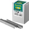 KRAFTOOL 10  мм скобы для степлера тип 80, 5000 шт, ( 31780-10 )