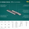 12 мм скобы для степлера тонкие тип 53, 1000 шт, KRAFTOOL , ( 31670-12 )