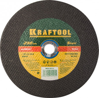 Круг отрезной по металлу, 230x2,5x22,23мм, KRAFTOOL,  ( 36250-230-2.5 ) Круг отрезной по металлу, 230x2,5x22,23мм, KRAFTOOL,  ( 36250-230-2.5 )