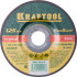 Круг отрезной по нерж стали, 125x0,75x22,23мм, KRAFTOOL,  ( 36252-125-0.75 )