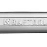 Рожковый гаечный ключ 12 х 13 мм, KRAFTOOL,  ( 27033-12-13 )