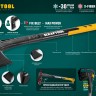 KRAFTOOL топор универсальный X5 550 г 230 мм ( 20660-05 )