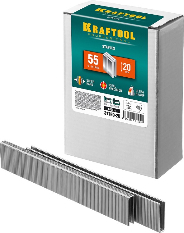KRAFTOOL 20  мм скобы для степлера узкие тип 55, 5000 шт, ( 31789-20 )