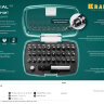 Набор специальных бит SPECIAL-32, 32 предмета, Cr-Mo, KRAFTOOL, ( 2610-H32 )