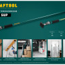 SUP-1 распор телескопический 65-115 см, KRAFTOOL, ( 32236 )