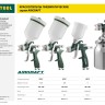Краскопульт пневматический KRAFTOOL AirKraft, HVLP, с нижним бачком, 1,4мм,  ( 06520-1.4 )