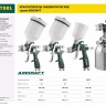 Краскопульт пневматический KRAFTOOL AirKraft, HVLP, с нижним бачком, 1,4мм,  ( 06520-1.4 )