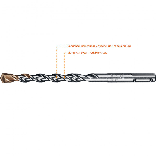 Бур KRAFTOOL "EXPERT" по бетону, SDS-Plus, с центрирующим остриём, 10х160мм,  ( 29320-160-10_z01 ) Бур KRAFTOOL "EXPERT" по бетону, SDS-Plus, с центрирующим остриём, 10х160мм,  ( 29320-160-10_z01 )