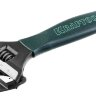 Ключ разводной SlimWide-S, 200 / 38 мм, KRAFTOOL,  ( 27263-20 )