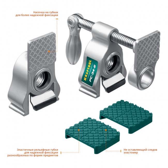 PC-34-6 струбцина трубная 3/4", KRAFTOOL, ( 32301-1 ) PC-34-6 струбцина трубная 3/4", KRAFTOOL, ( 32301-1 )