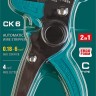 CK-6 стриппер автоматический, 0.2 - 6 мм2, KRAFTOOL ( 22630 )