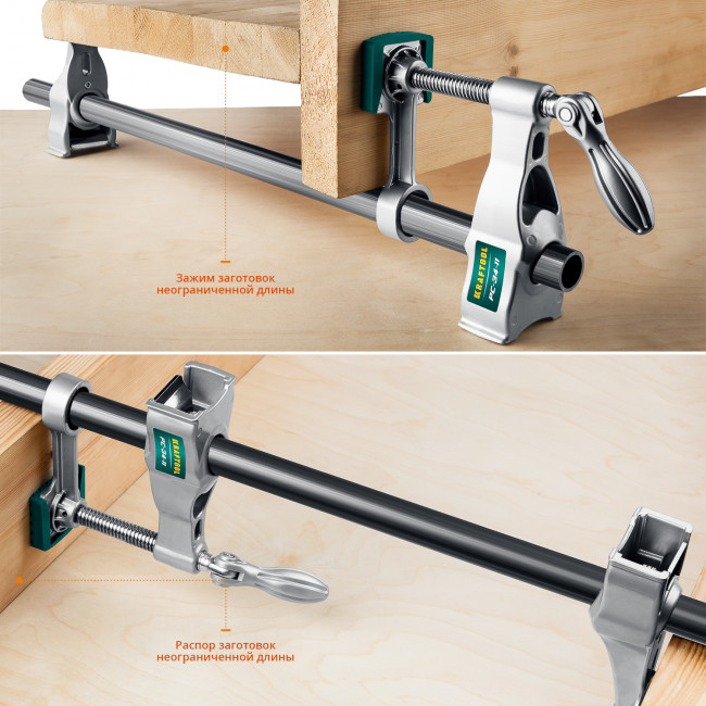 PC-34-11 струбцина трубная 3/4", KRAFTOOL, ( 32301-2 ) PC-34-11 струбцина трубная 3/4", KRAFTOOL, ( 32301-2 )