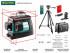 Нивелир лазерный LL-3D, 3х360° , 20м/70м , IP54, точн. +/-0,2 мм/м, KRAFTOOL, ( 34640 )